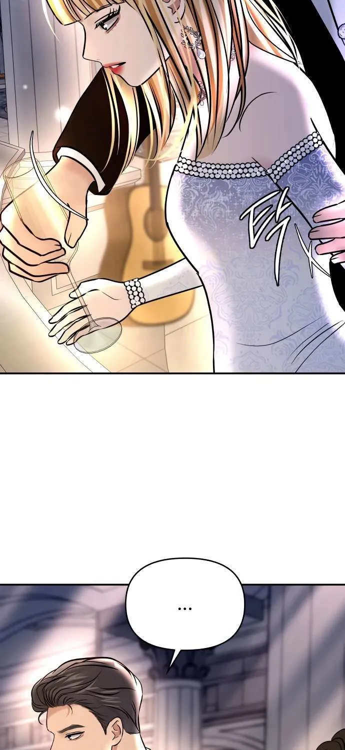 Read Ctrl X chapter 30 image 61 on Lezhin