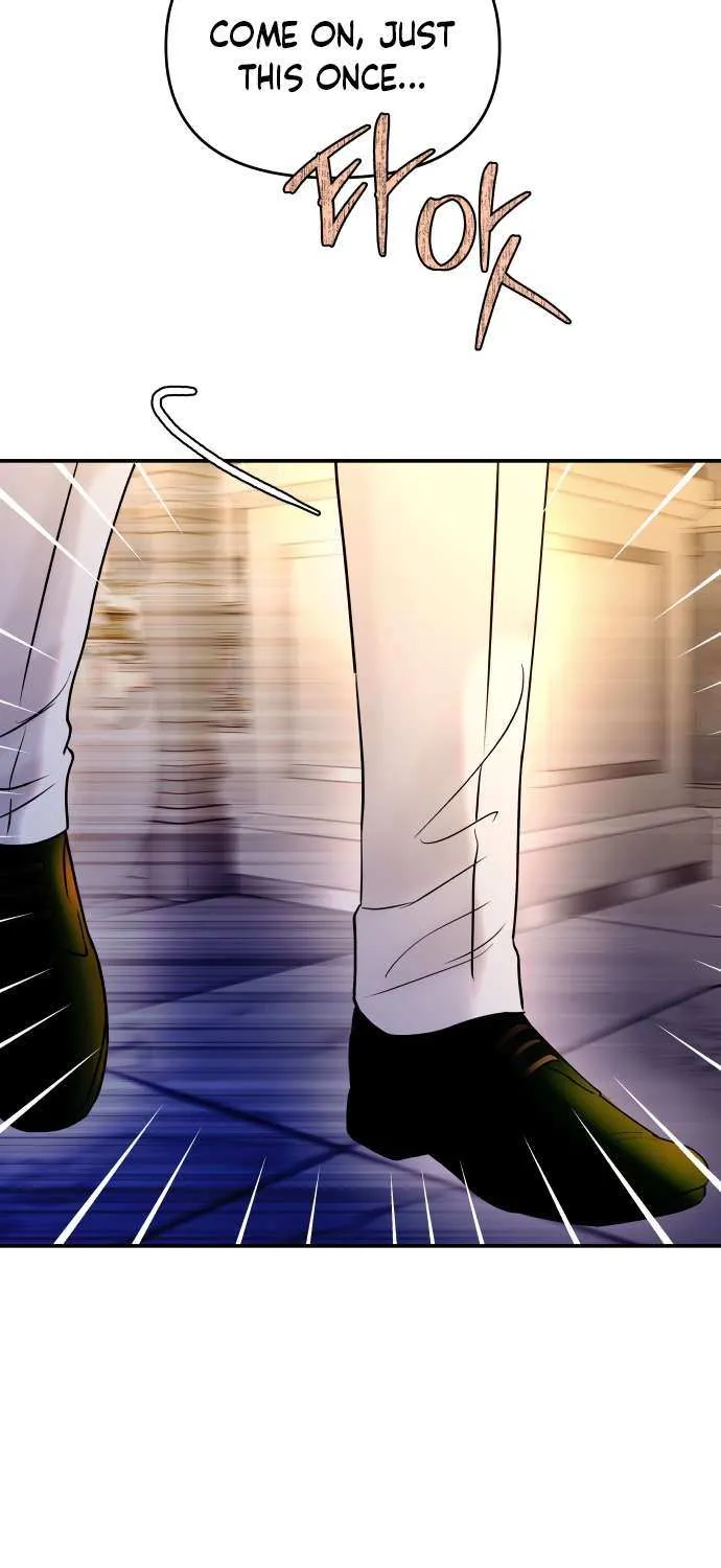 Read Ctrl X chapter 31 image 20 on Lezhin
