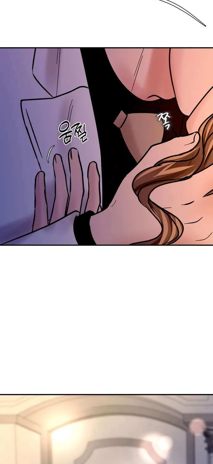 Read Ctrl X chapter 31 image 23 on Lezhin