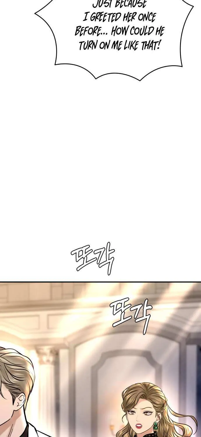 Read Ctrl X chapter 31 image 3 on Lezhin