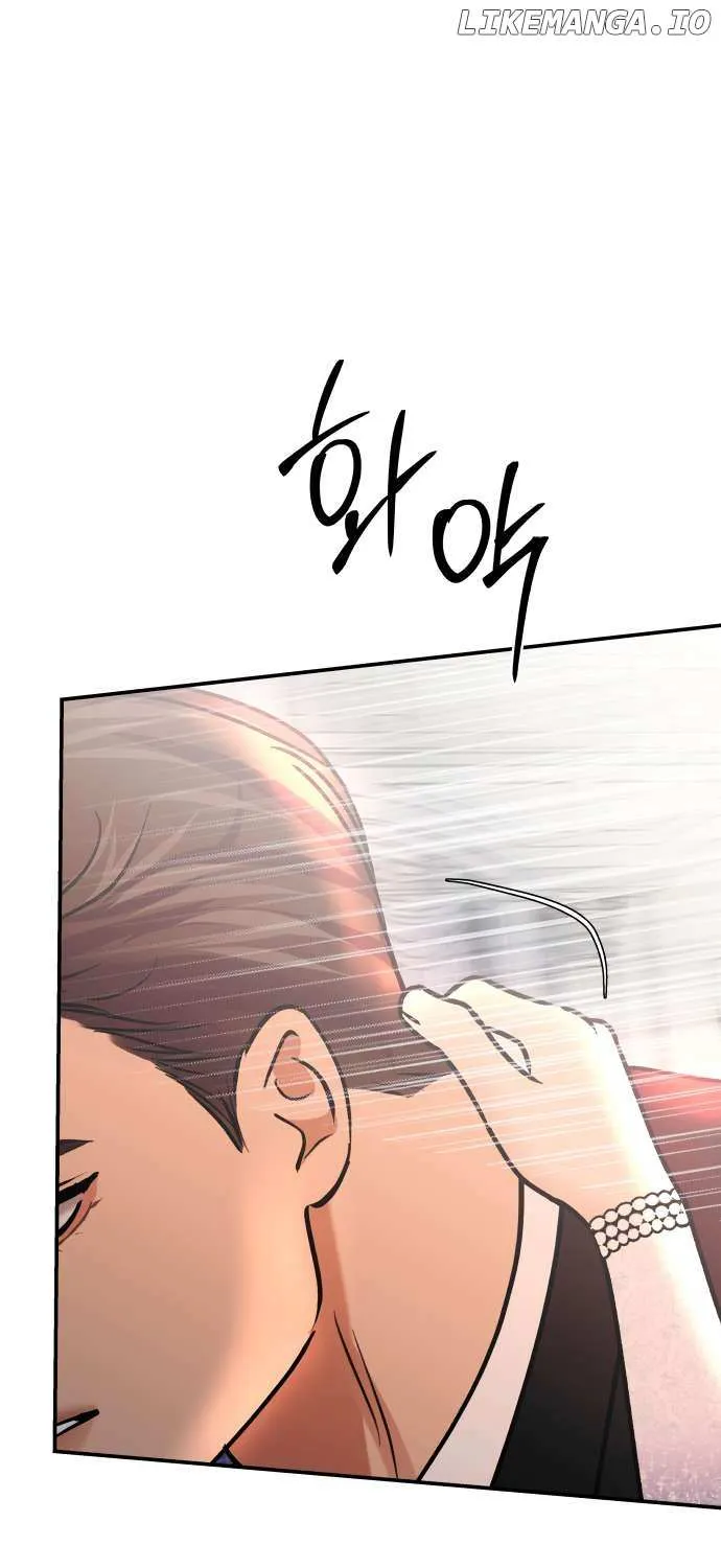 Read Ctrl X chapter 31 image 36 on Lezhin