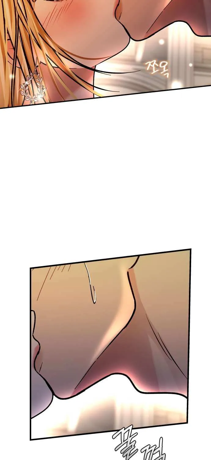 Read Ctrl X chapter 31 image 40 on Lezhin