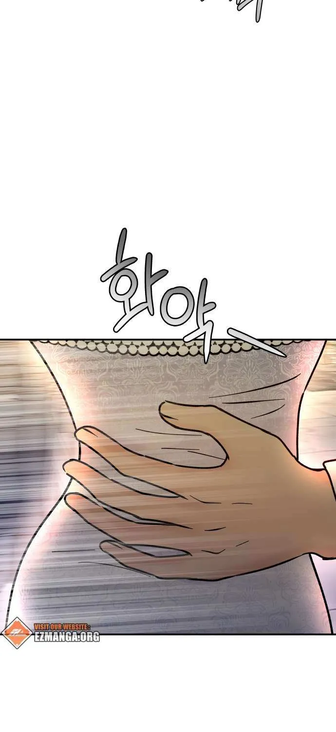 Read Ctrl X chapter 31 image 41 on Lezhin