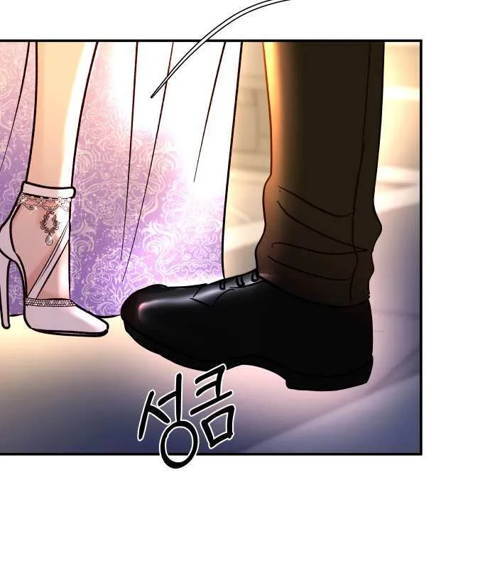Read Ctrl X chapter 31 image 44 on Lezhin