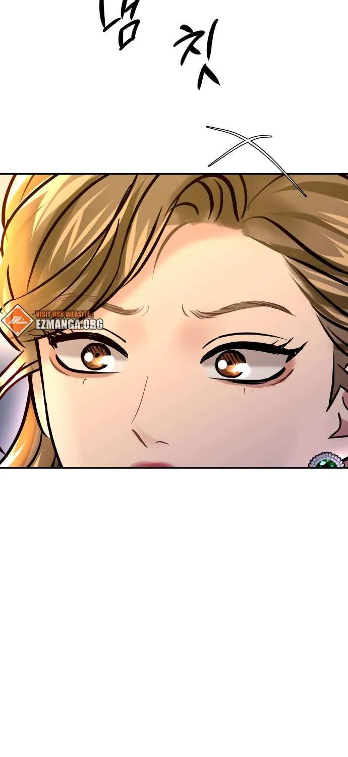 Read Ctrl X chapter 31 image 5 on Lezhin