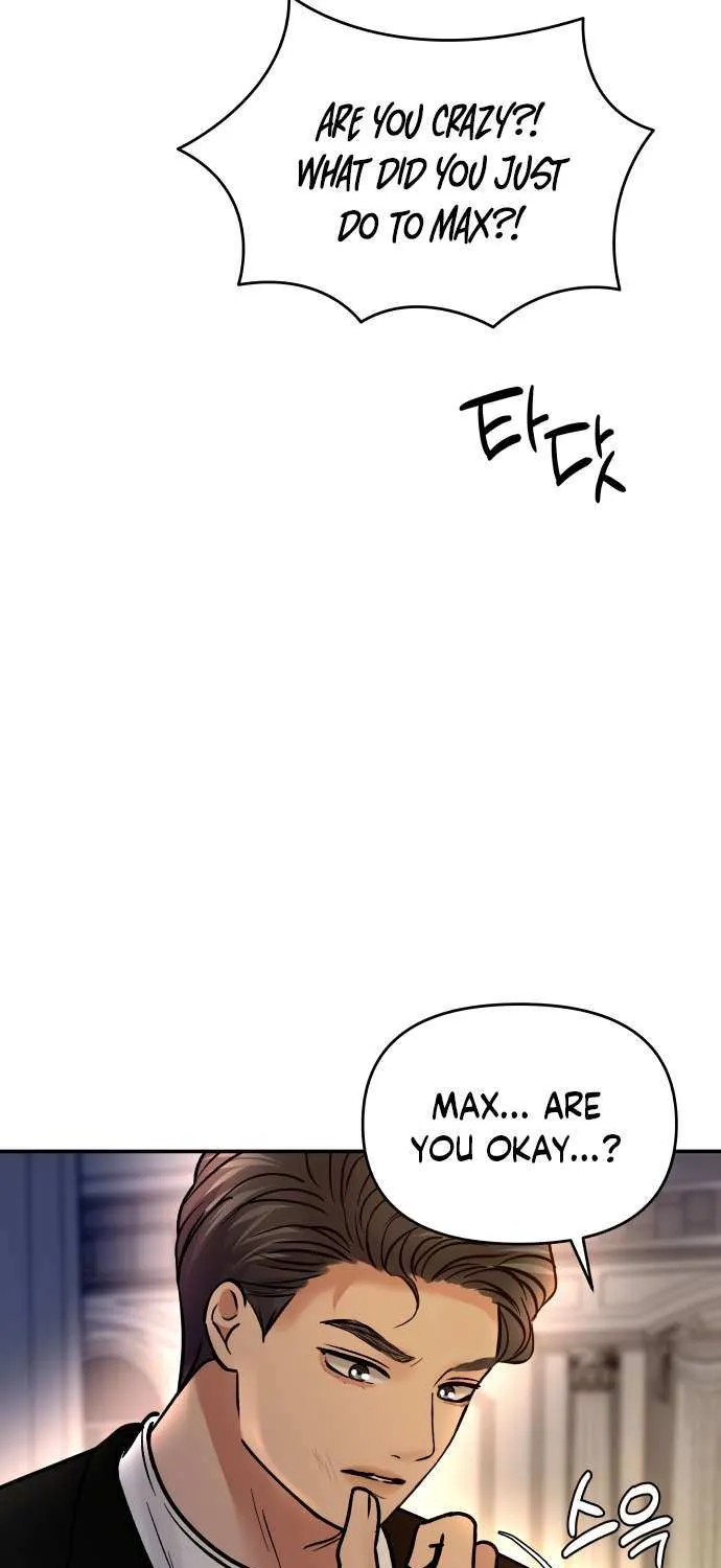 Read Ctrl X chapter 31 image 58 on Lezhin