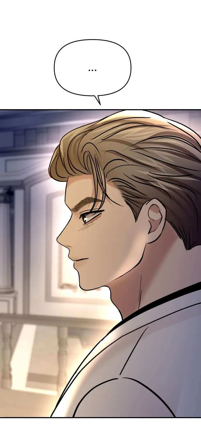 Read Ctrl X chapter 31 image 70 on Lezhin