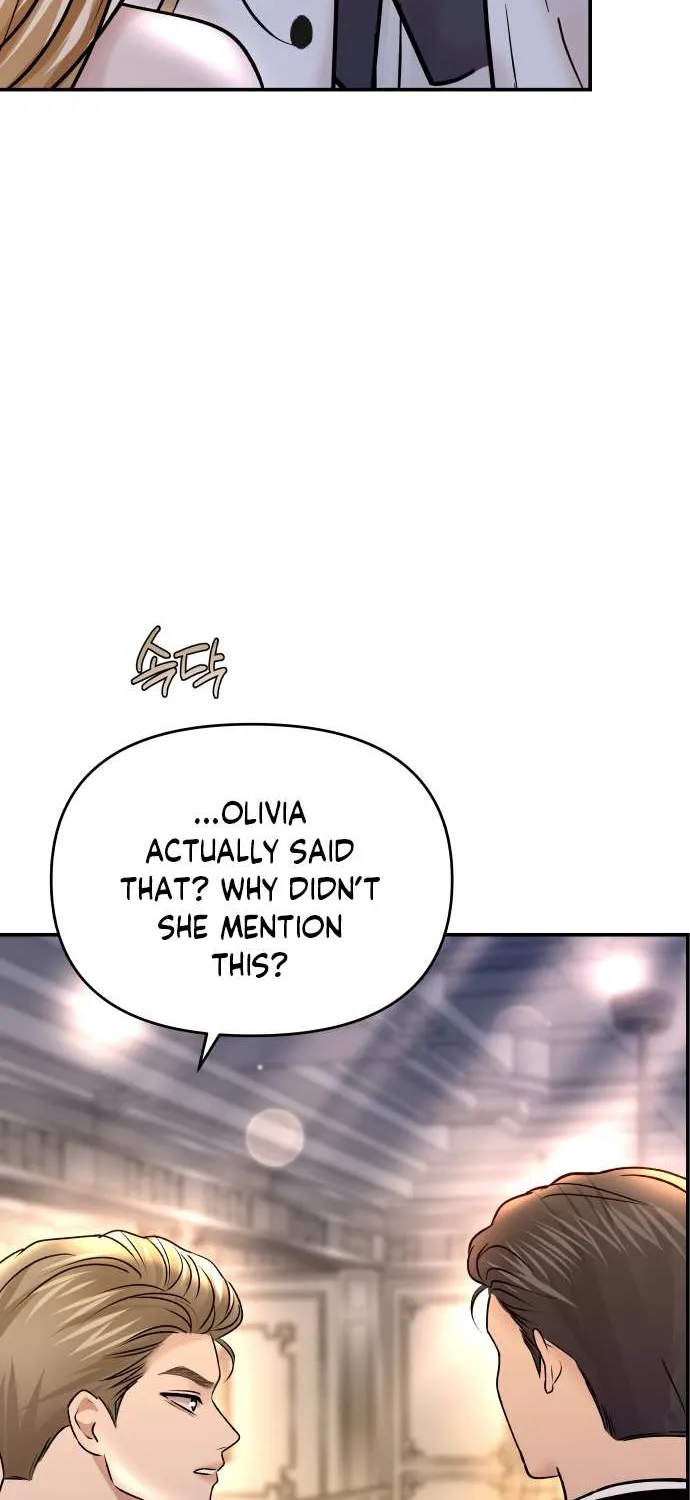 Read Ctrl X chapter 32 image 33 on Lezhin