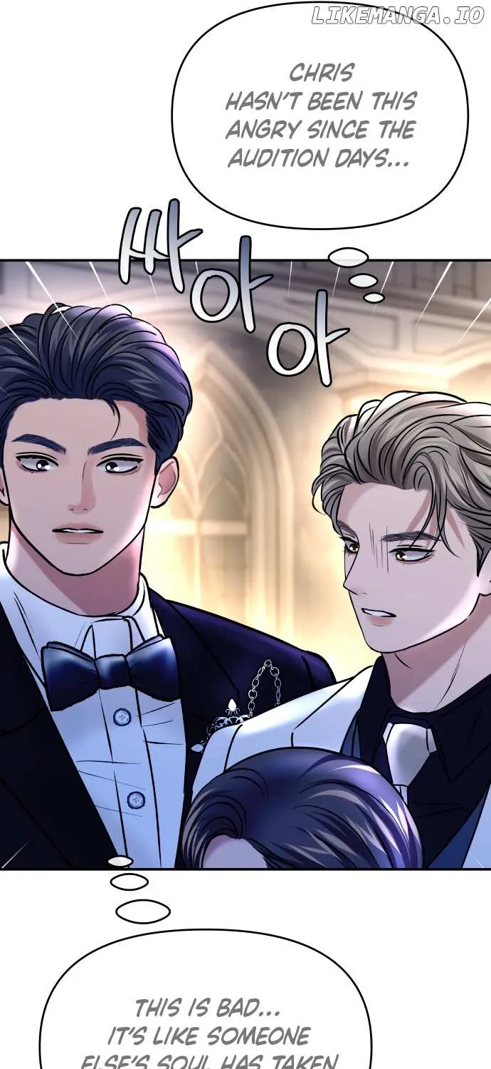 Read Ctrl X chapter 32 image 46 on Lezhin