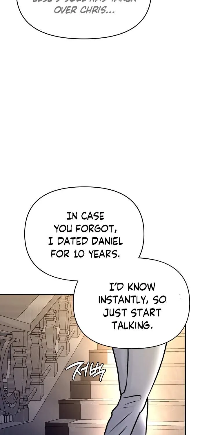 Read Ctrl X chapter 32 image 47 on Lezhin