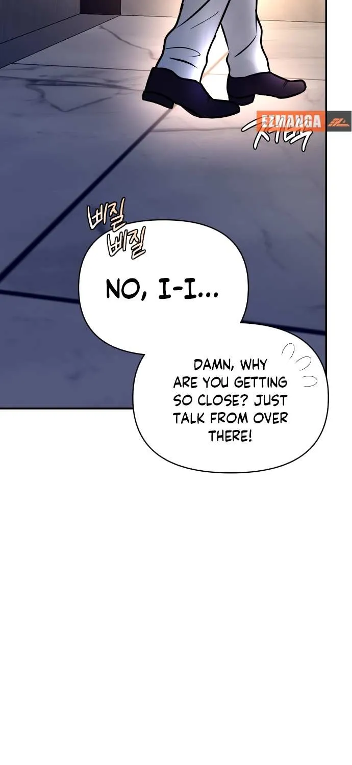 Read Ctrl X chapter 32 image 48 on Lezhin