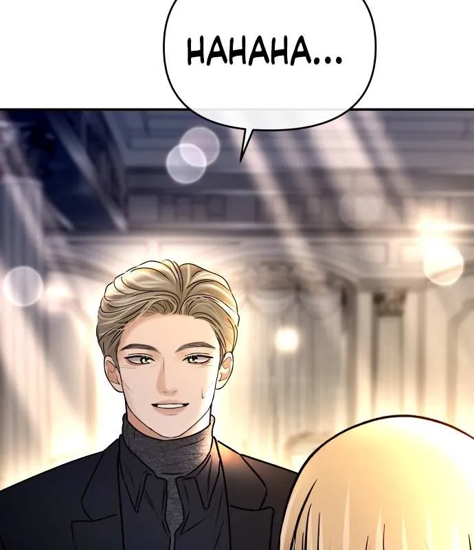Read Ctrl X chapter 32 image 63 on Lezhin
