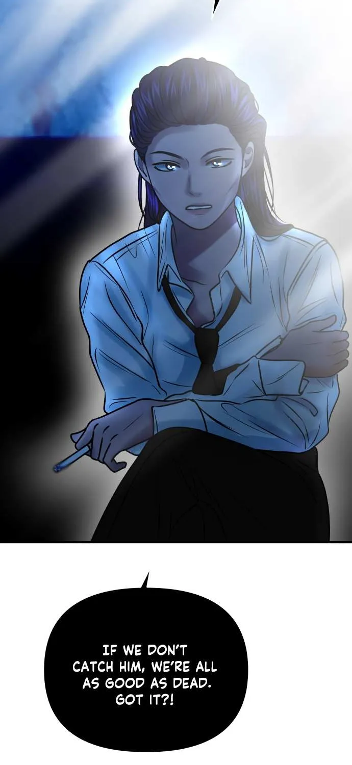 Read Ctrl X chapter 32 image 74 on Lezhin