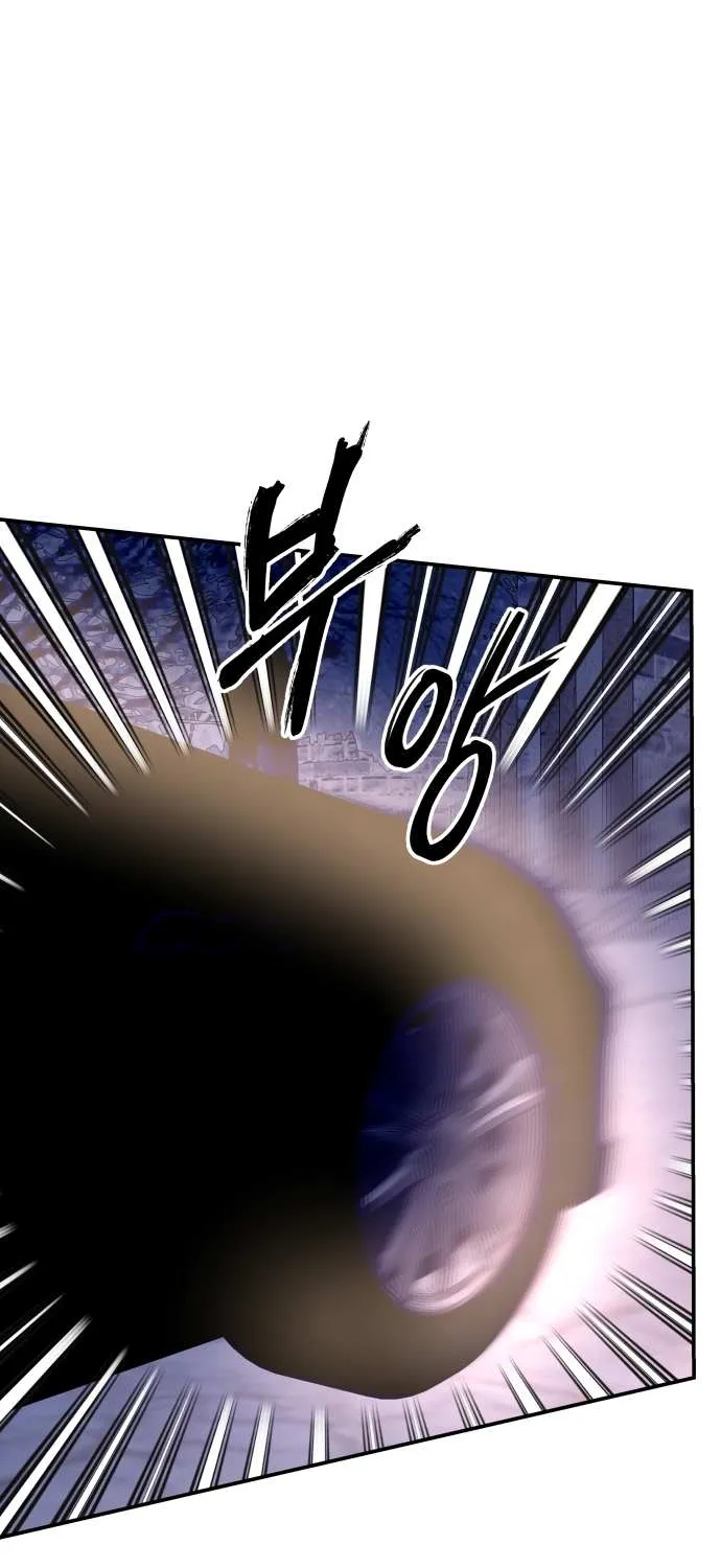 Read Ctrl X chapter 32 image 80 on Lezhin