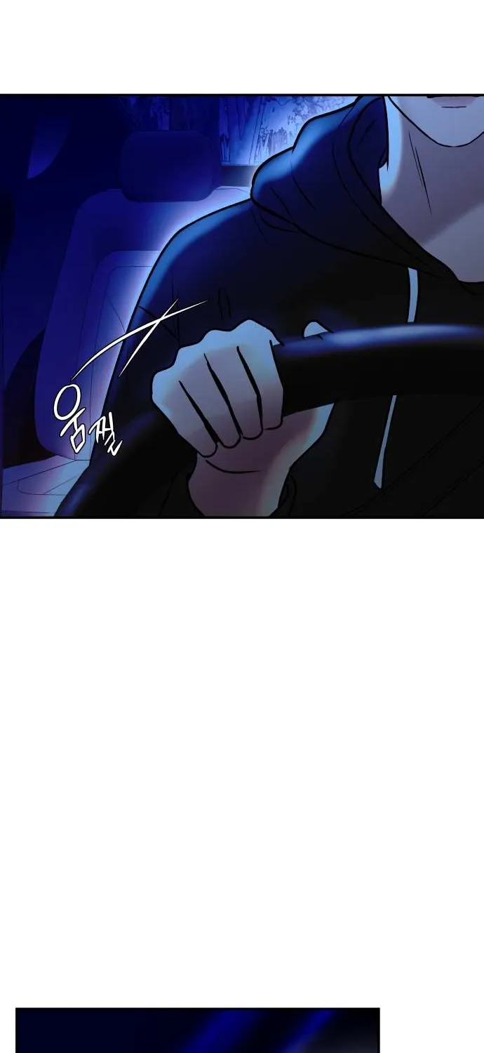 Read Ctrl X chapter 32 image 83 on Lezhin