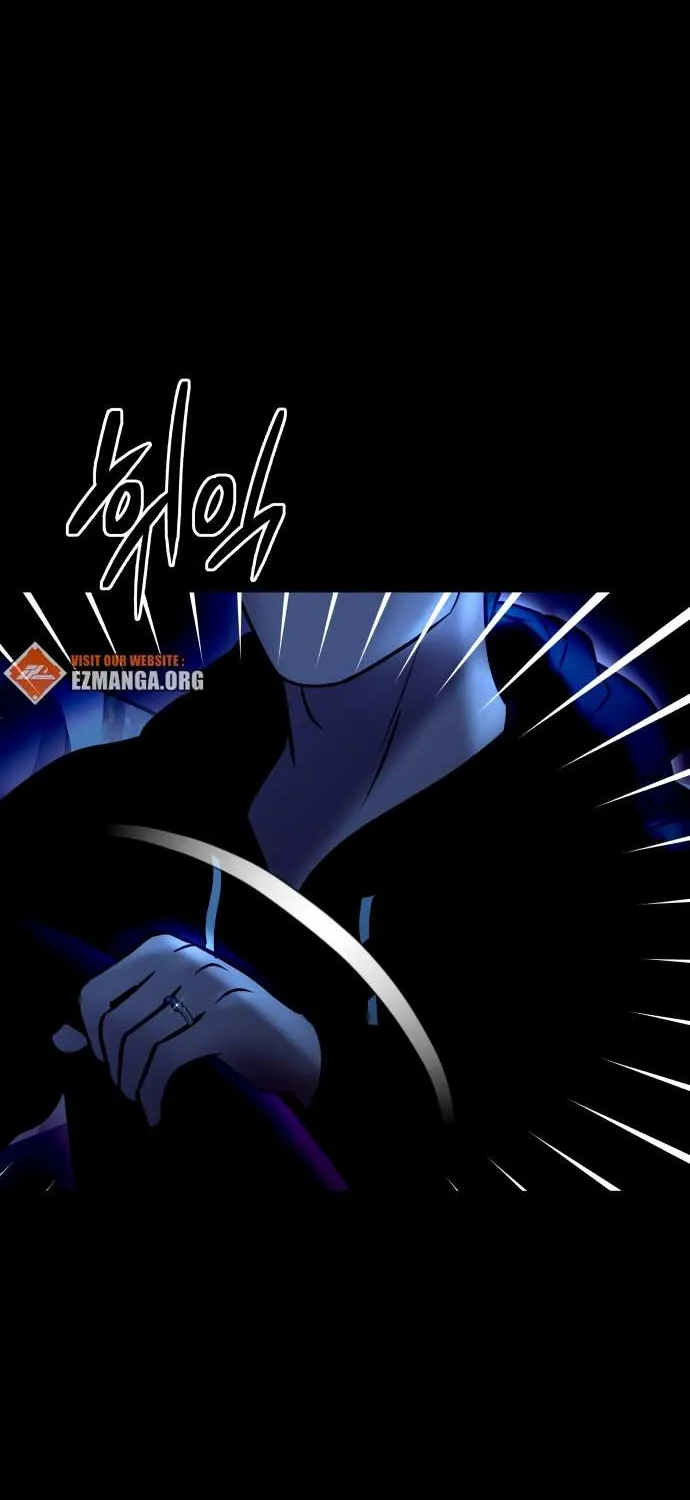 Read Ctrl X chapter 32 image 87 on Lezhin