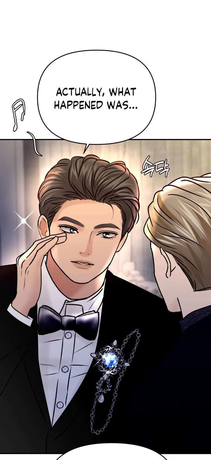 Read Ctrl X chapter 33 image 21 on Lezhin