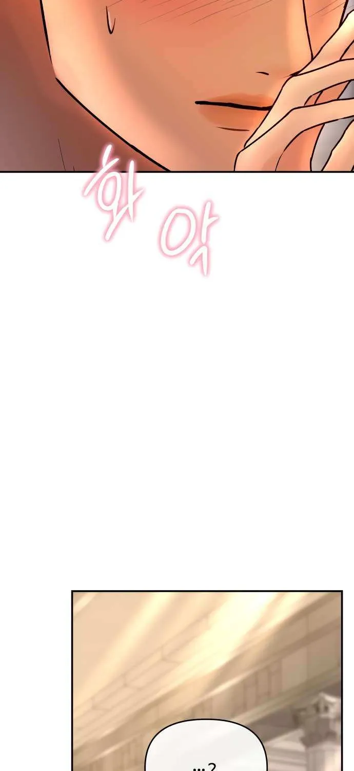 Read Ctrl X chapter 33 image 25 on Lezhin