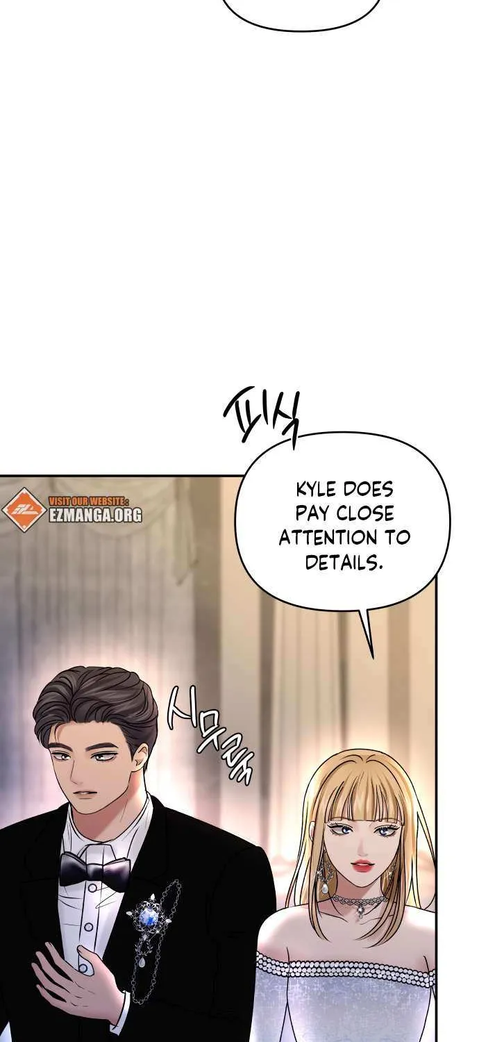 Read Ctrl X chapter 33 image 41 on Lezhin