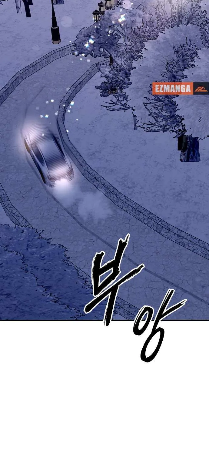 Read Ctrl X chapter 33 image 47 on Lezhin