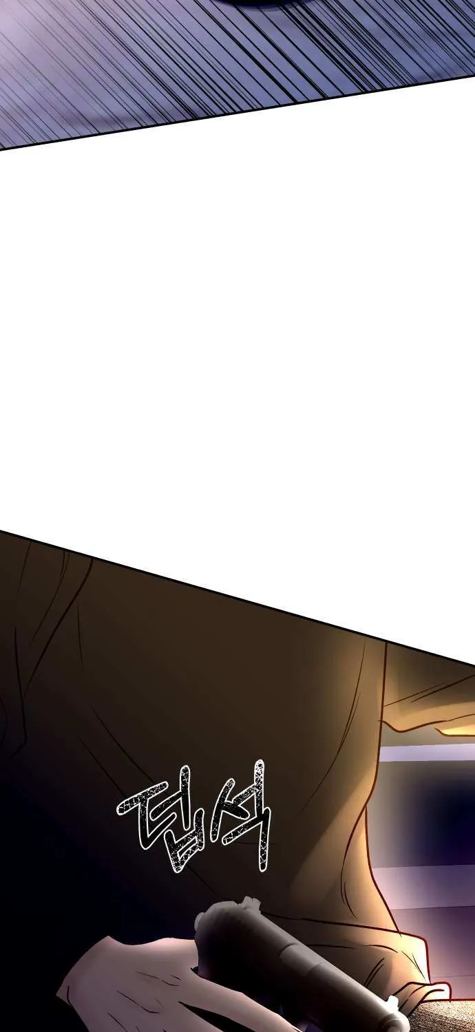 Read Ctrl X chapter 33 image 49 on Lezhin