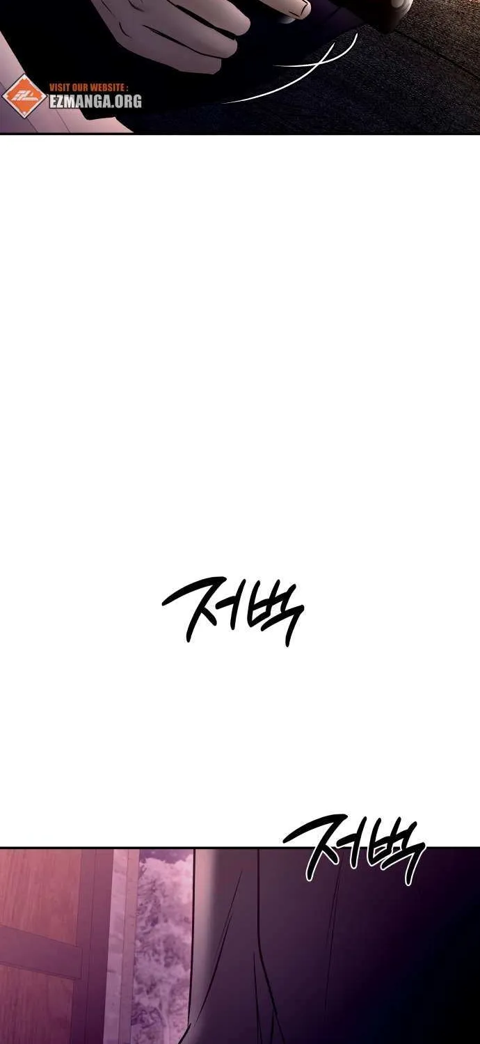 Read Ctrl X chapter 33 image 50 on Lezhin