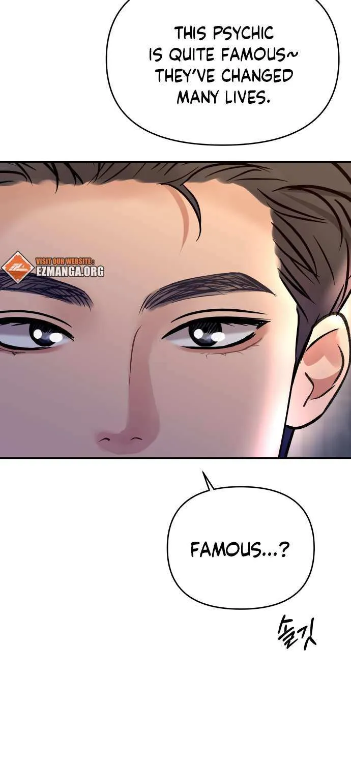 Read Ctrl X chapter 33 image 58 on Lezhin