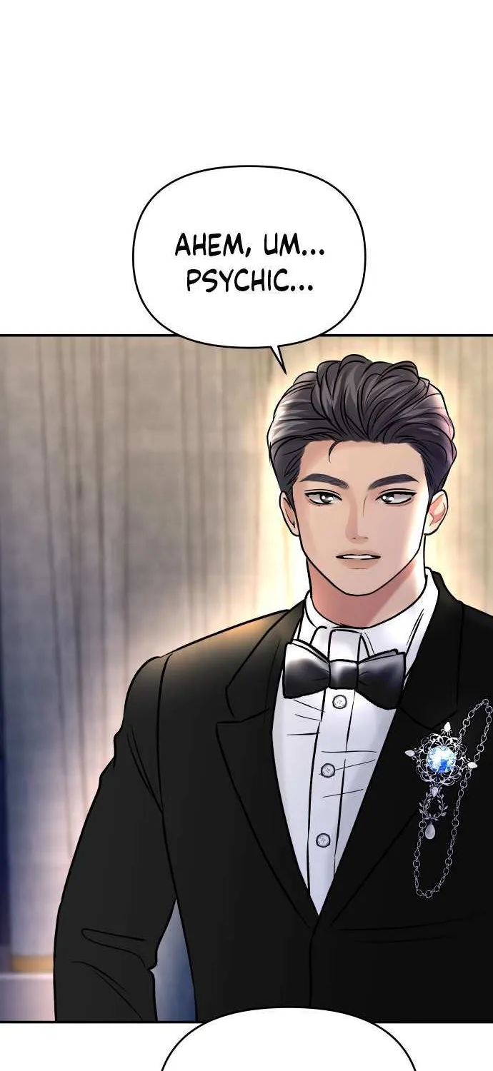 Read Ctrl X chapter 33 image 59 on Lezhin