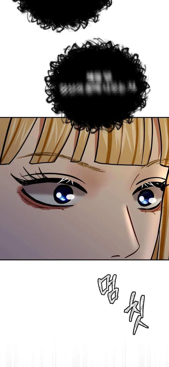 Read Ctrl X chapter 33 image 82 on Lezhin