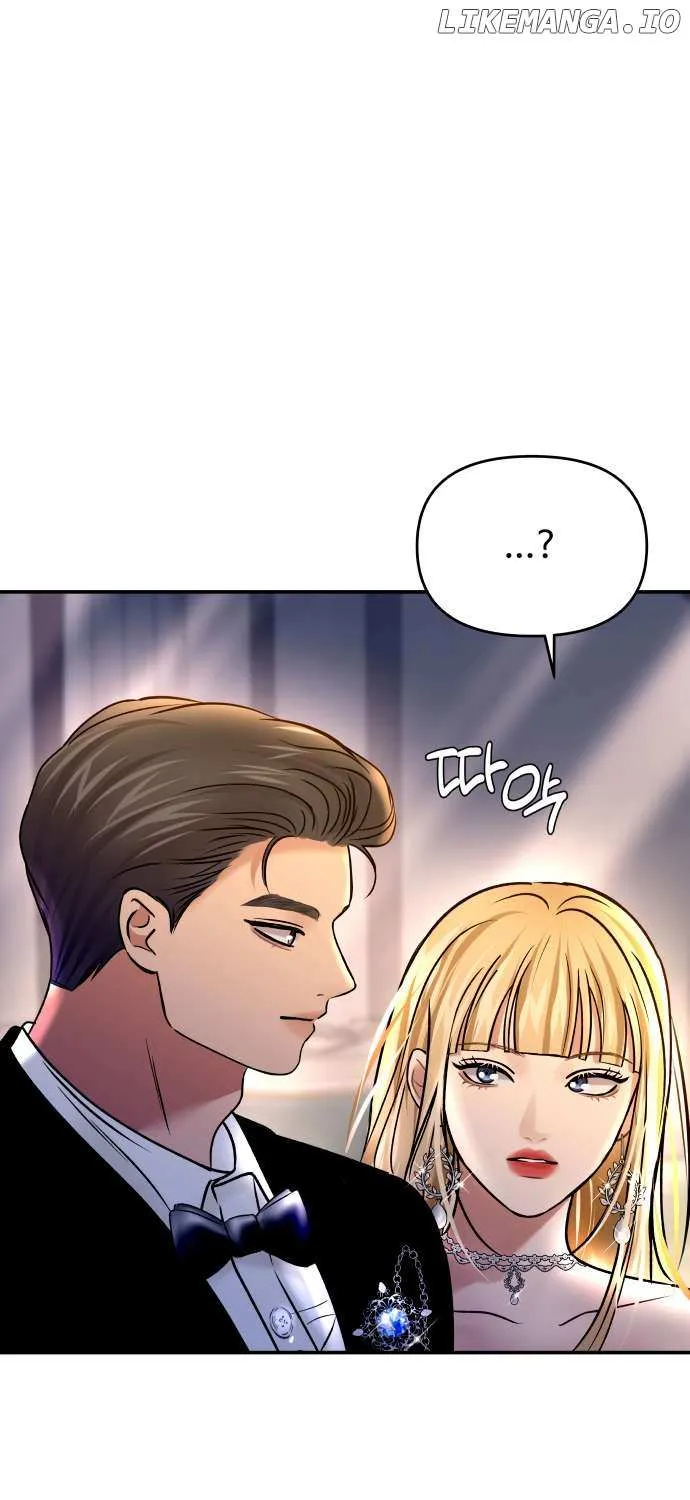 Read Ctrl X chapter 33 image 9 on Lezhin