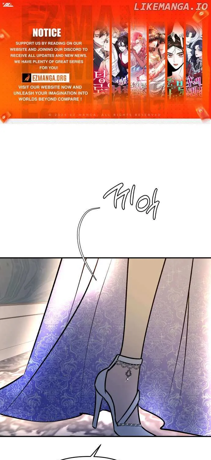 Read Ctrl X chapter 34 image 0 on Lezhin