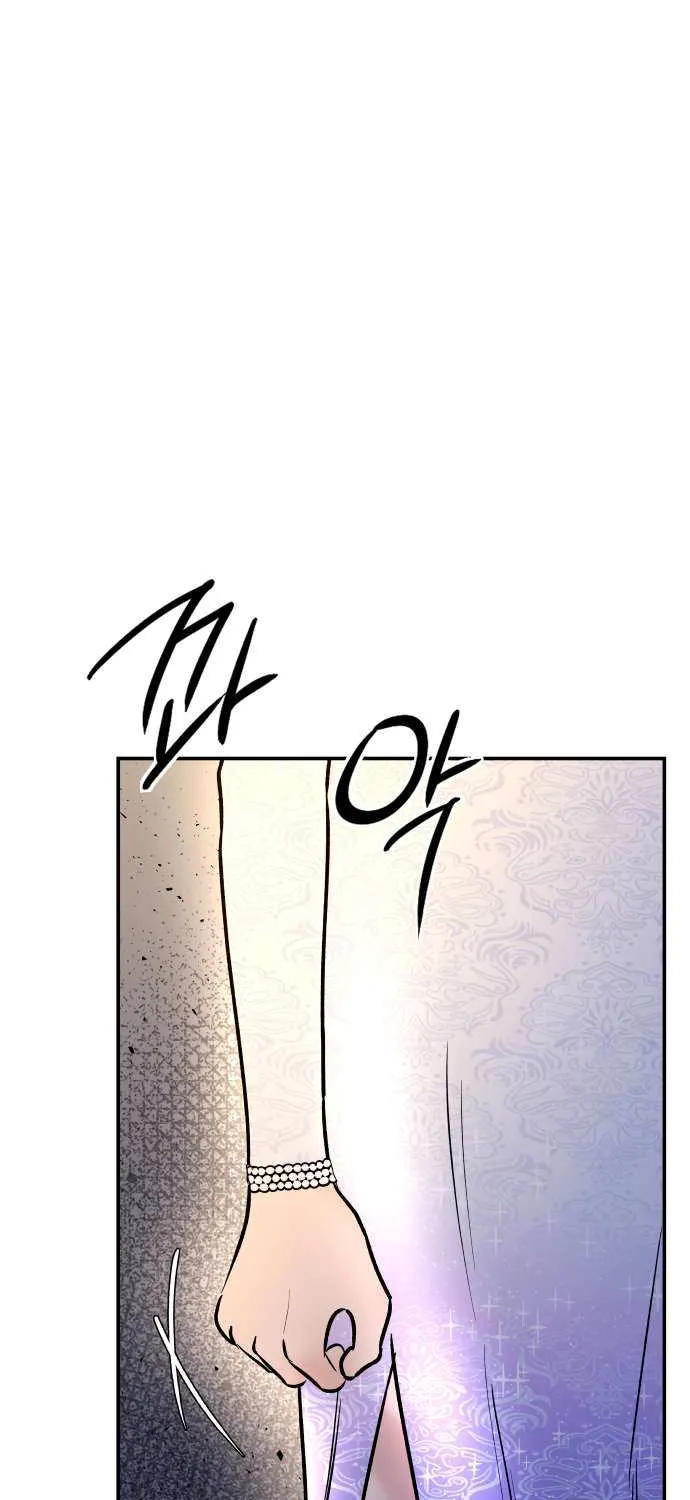 Read Ctrl X chapter 34 image 15 on Lezhin