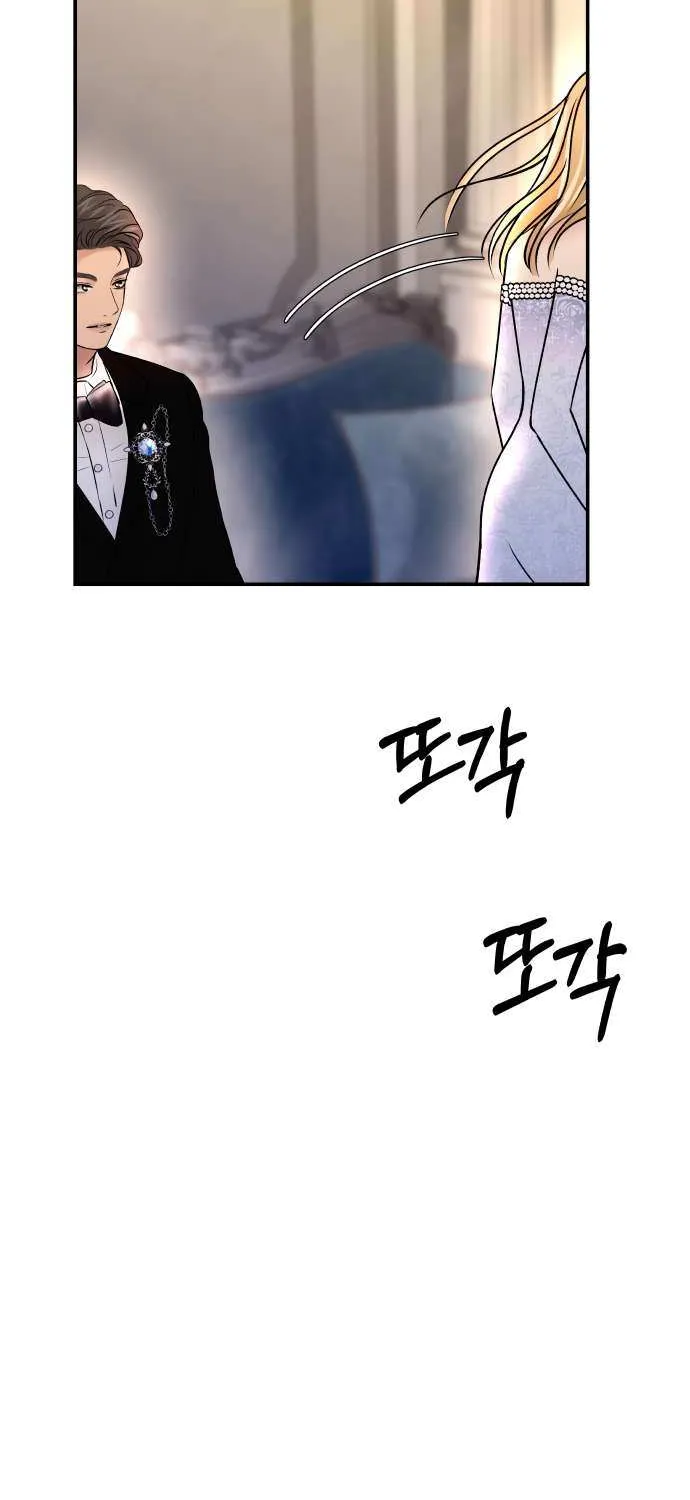 Read Ctrl X chapter 34 image 2 on Lezhin
