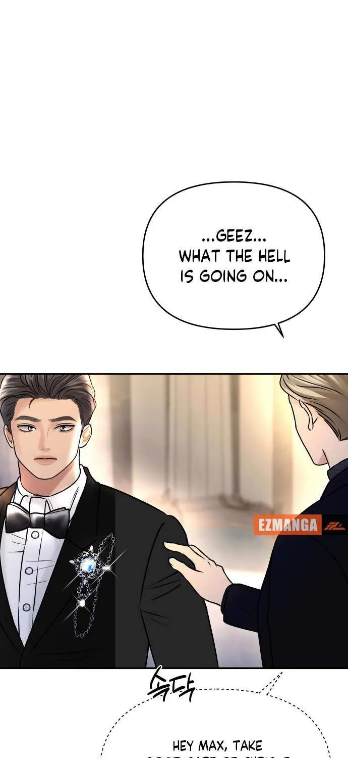 Read Ctrl X chapter 34 image 20 on Lezhin