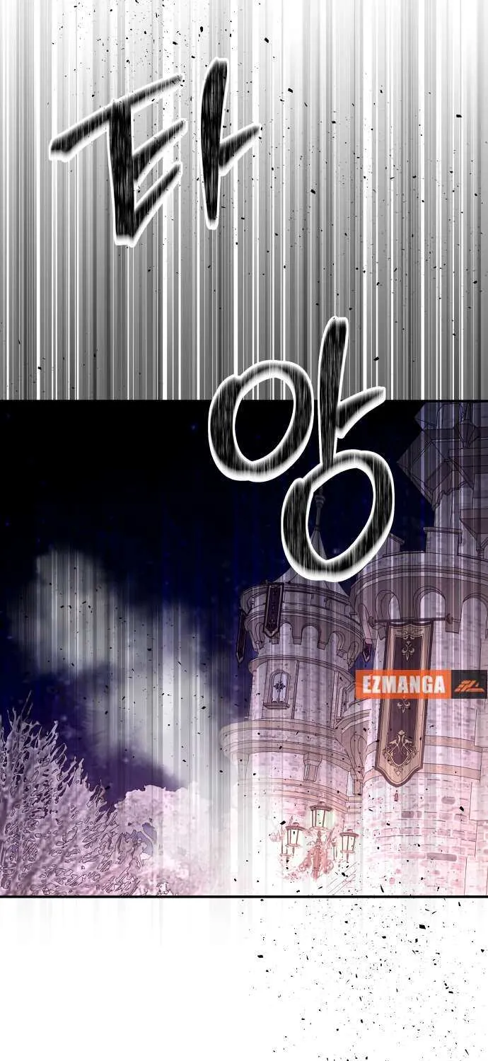 Read Ctrl X chapter 34 image 29 on Lezhin