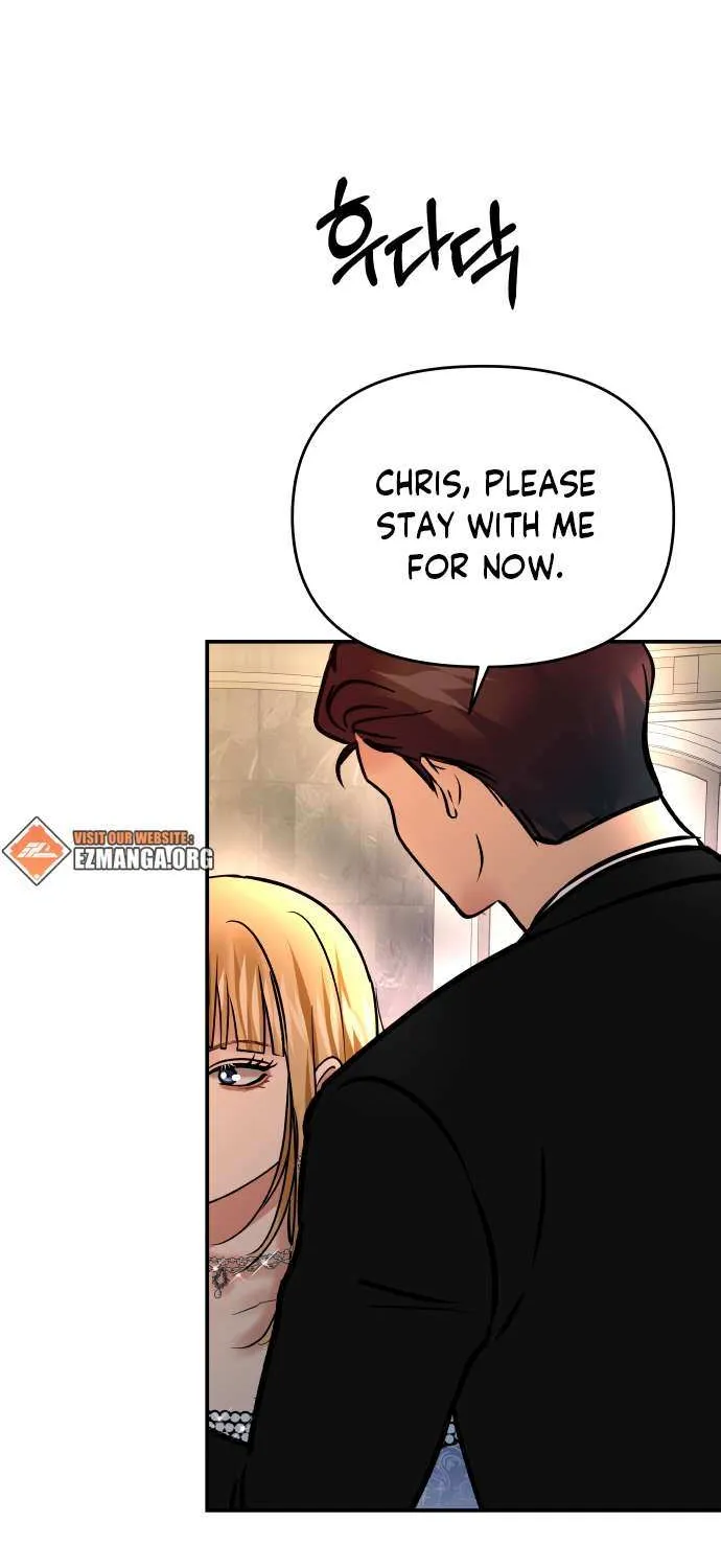 Read Ctrl X chapter 34 image 32 on Lezhin