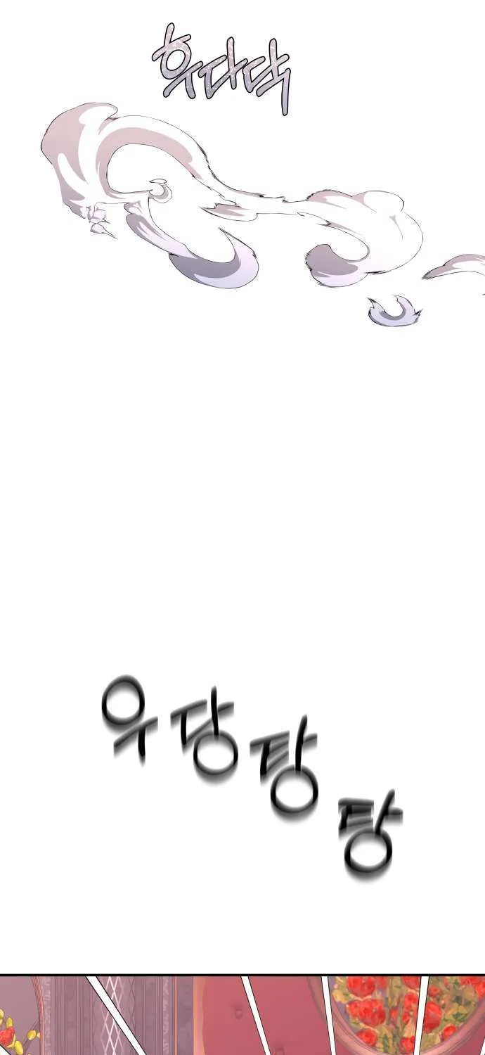 Read Ctrl X chapter 34 image 56 on Lezhin