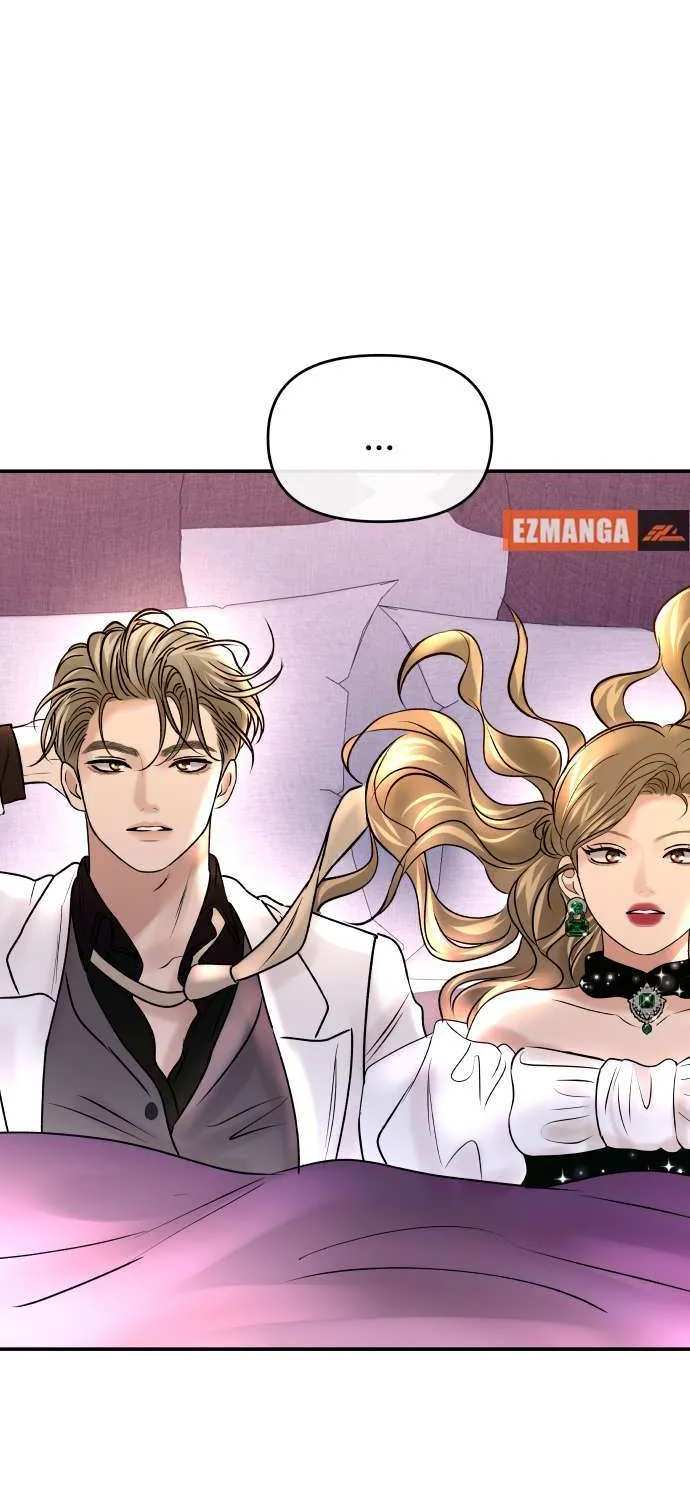 Read Ctrl X chapter 34 image 65 on Lezhin