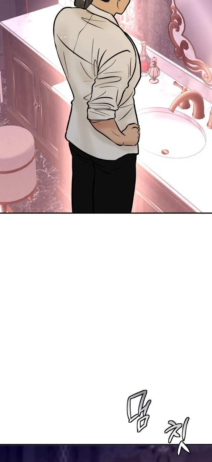 Read Ctrl X chapter 35 image 17 on Lezhin