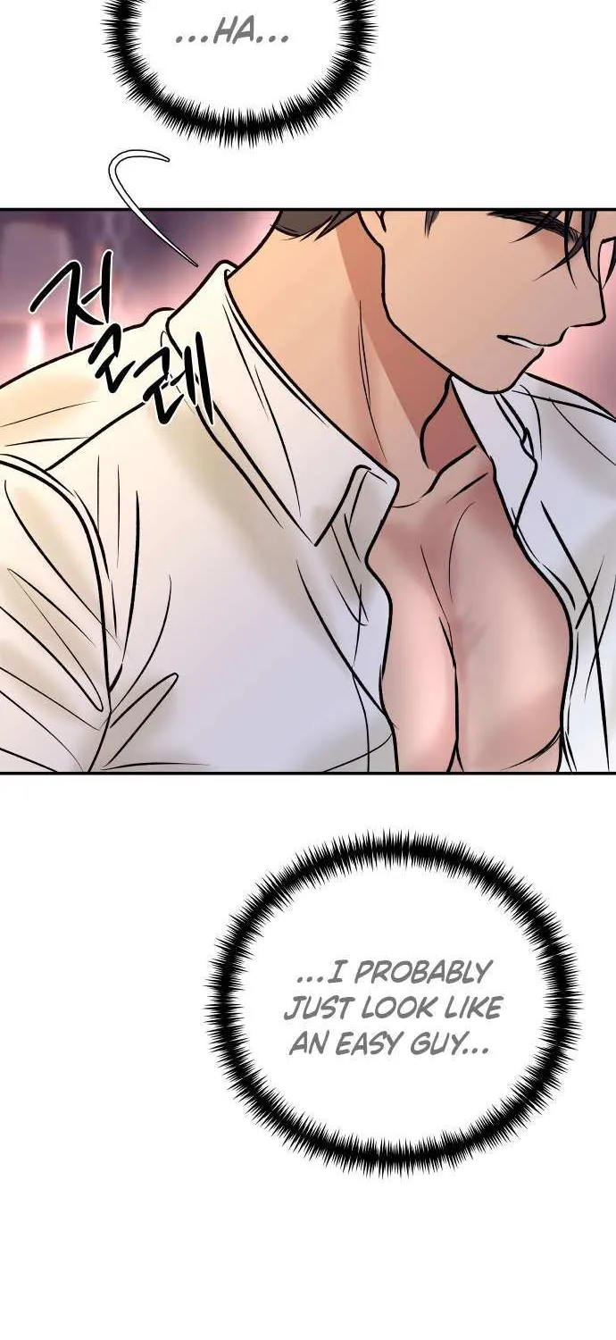 Read Ctrl X chapter 35 image 26 on Lezhin