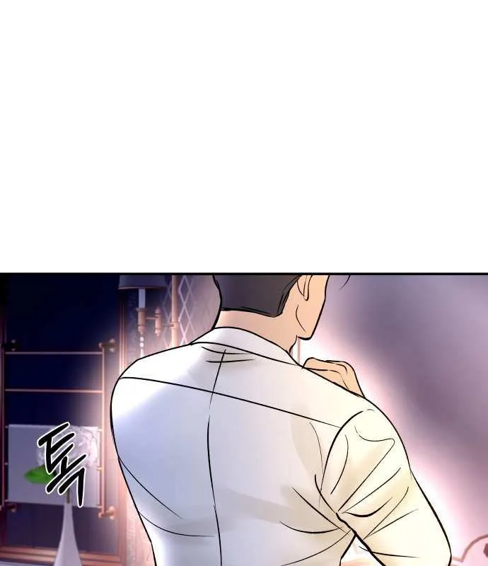 Read Ctrl X chapter 35 image 27 on Lezhin