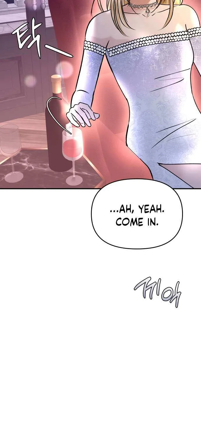 Read Ctrl X chapter 35 image 31 on Lezhin