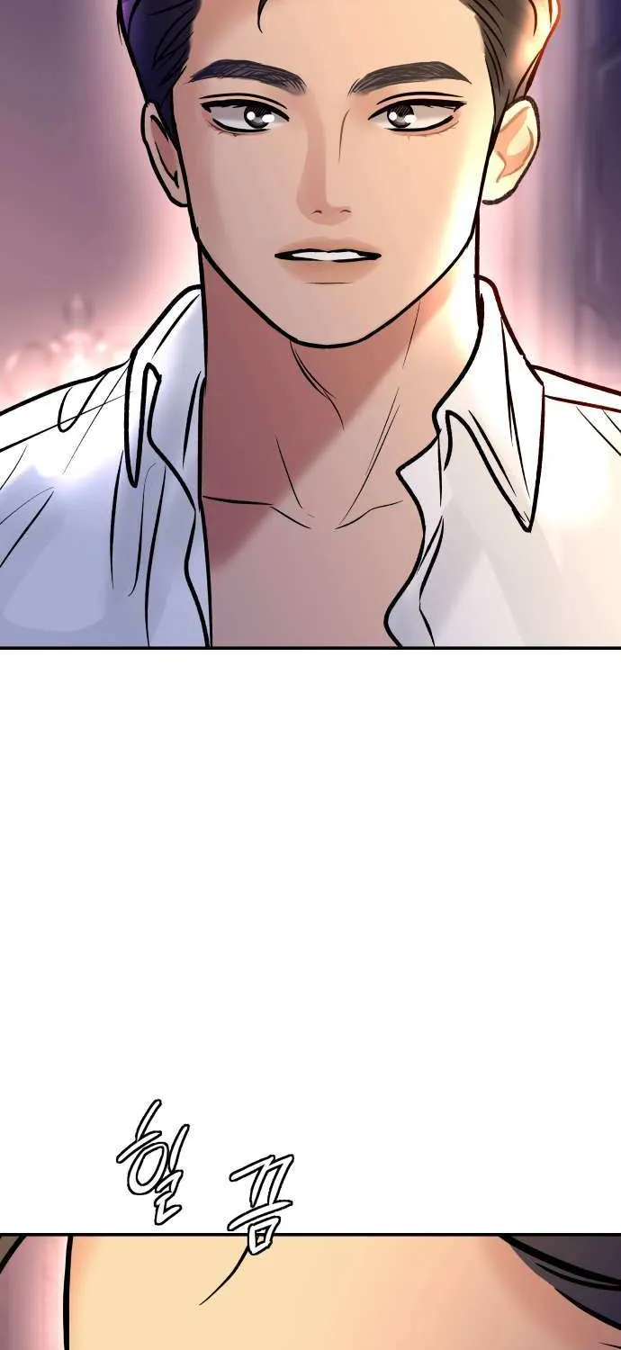 Read Ctrl X chapter 35 image 34 on Lezhin