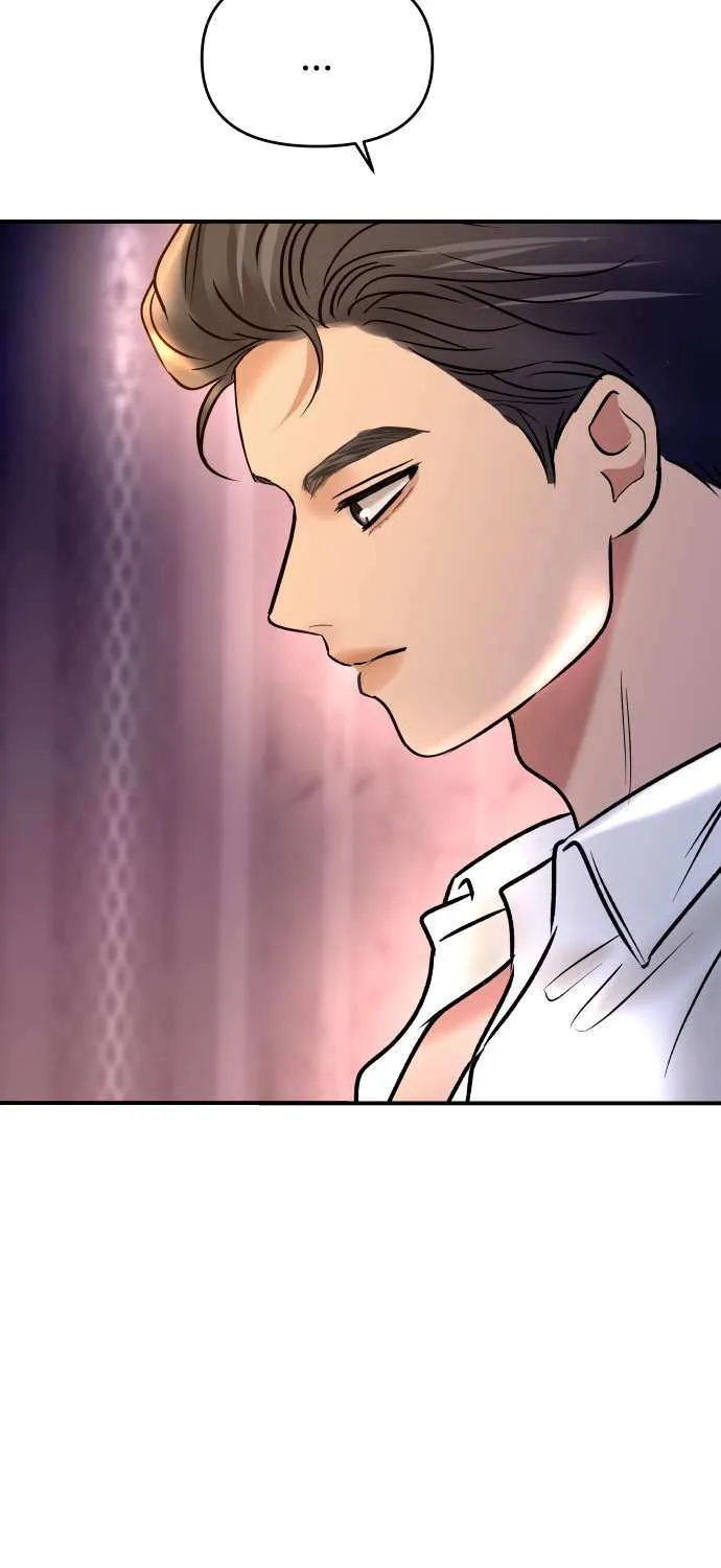 Read Ctrl X chapter 35 image 41 on Lezhin