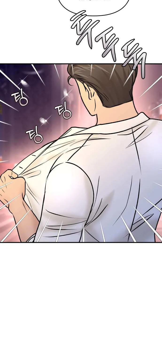 Read Ctrl X chapter 35 image 53 on Lezhin