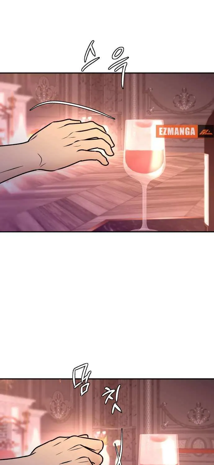 Read Ctrl X chapter 35 image 75 on Lezhin