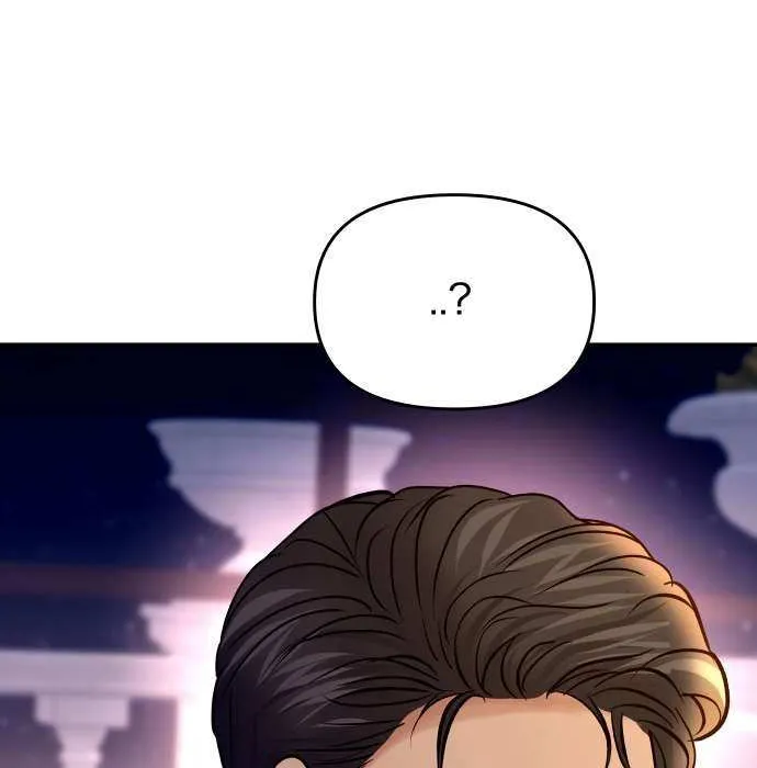 Read Ctrl X chapter 35 image 80 on Lezhin