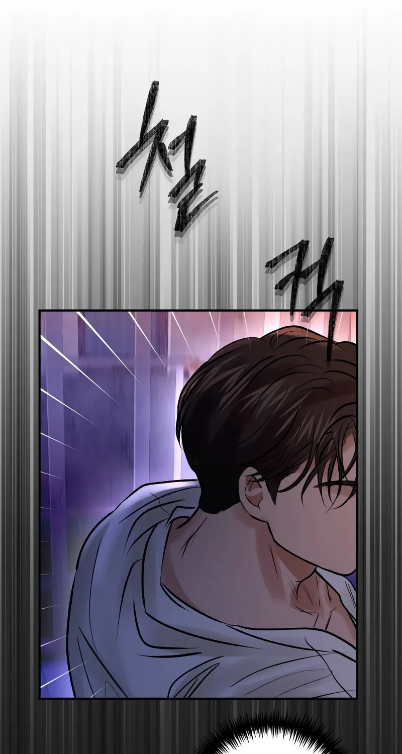 Read Ctrl X chapter 51 image 10 on Lezhin