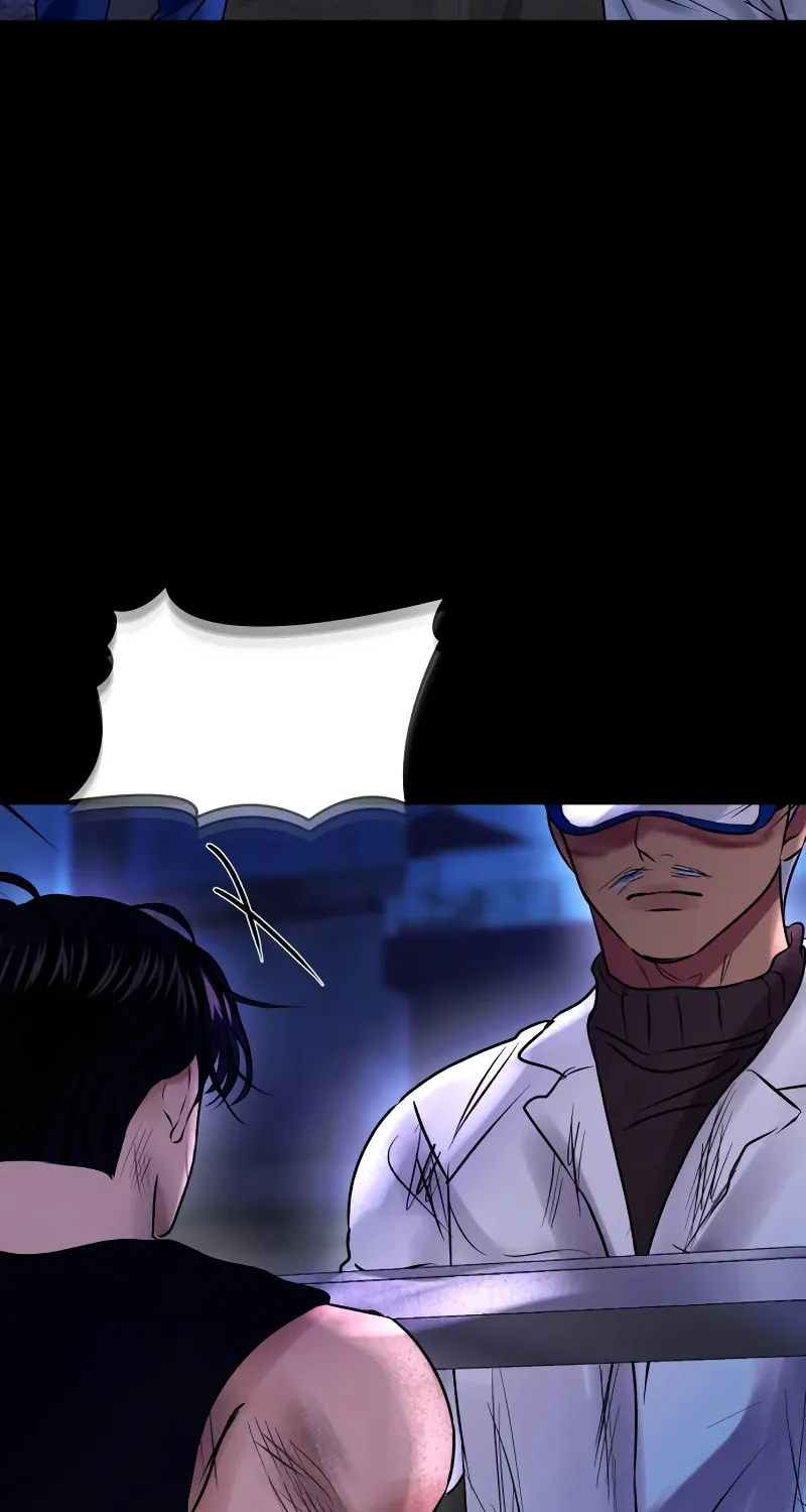 Read Ctrl X chapter 51 image 22 on Lezhin