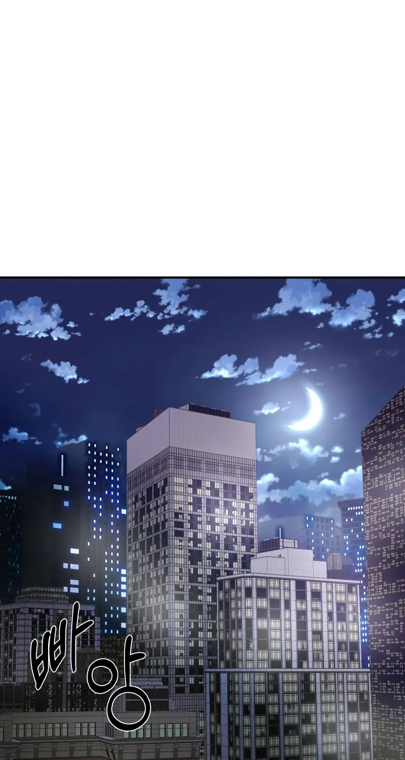Read Ctrl X chapter 51 image 47 on Lezhin